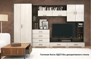 Стенка Коста ЛДСП в Агрызе - agryz.ok-mebel.com | фото