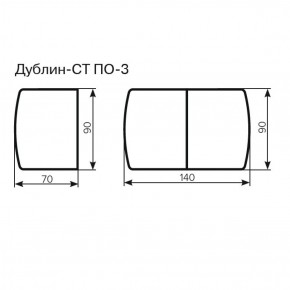 Стол Дублин-СТ ПО-3 Стекло+ЛДСП раскладной 900*700(1400) в Агрызе - agryz.ok-mebel.com | фото 3