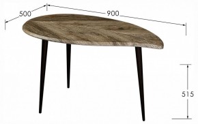 Стол журнальный BeautyStyle 28 в Агрызе - agryz.ok-mebel.com | фото 11