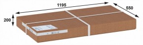 Стол журнальный Гурон 2 в Агрызе - agryz.ok-mebel.com | фото 4