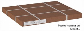 Стол журнальный Матео в Агрызе - agryz.ok-mebel.com | фото 4