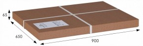 Стол журнальный Овация (С) в Агрызе - agryz.ok-mebel.com | фото 2