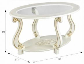 Стол журнальный Овация (С) в Агрызе - agryz.ok-mebel.com | фото 5