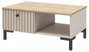 Стол журнальный Тоскана 535.13 в Агрызе - agryz.ok-mebel.com | фото