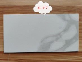 Стол KAI 140 KL-117 поворотная система раскладки, итал. керамика / Темно-серый / Черный, ®DISAUR в Агрызе - agryz.ok-mebel.com | фото 2