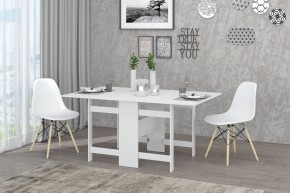 Стол-книжка Лидер (Белый шагрень) в Агрызе - agryz.ok-mebel.com | фото 2