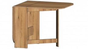 Стол книжка (раскладной) в Агрызе - agryz.ok-mebel.com | фото 4