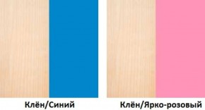 Стол компьютерный №1 (Матрица) в Агрызе - agryz.ok-mebel.com | фото 2