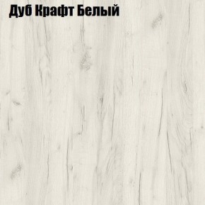 Стол компьютерный 1050 в Агрызе - agryz.ok-mebel.com | фото 4