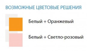 Стол компьютерный №7 (Матрица) в Агрызе - agryz.ok-mebel.com | фото 2