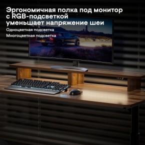 Стол компьютерный ERK-IMOD-60RW в Агрызе - agryz.ok-mebel.com | фото 6