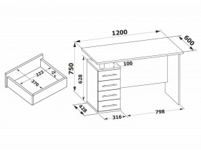 Стол компьютерный КСТ-106.1 в Агрызе - agryz.ok-mebel.com | фото 4