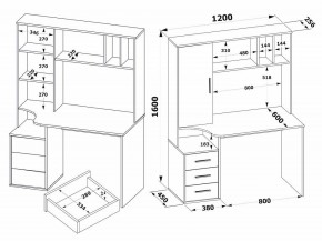 Стол компьютерный КСТ-16 в Агрызе - agryz.ok-mebel.com | фото 9