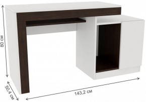 Стол компьютерный Модена в Агрызе - agryz.ok-mebel.com | фото 4
