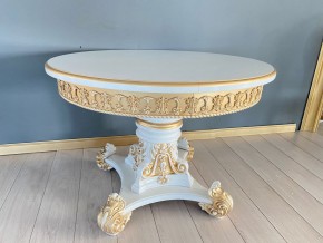 Стол круглый раскладной Изабелла в Агрызе - agryz.ok-mebel.com | фото 2