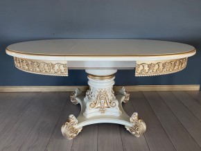 Стол круглый раскладной Изабелла в Агрызе - agryz.ok-mebel.com | фото 5