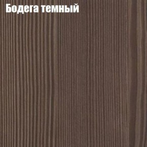 Стол круглый СИЭТЛ D800 (не раздвижной) в Агрызе - agryz.ok-mebel.com | фото 2