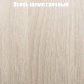 Стол круглый СИЭТЛ D800 (не раздвижной) в Агрызе - agryz.ok-mebel.com | фото 3