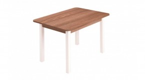 Стол ЛДСП (опоры белые) ясень шимо темный в Агрызе - agryz.ok-mebel.com | фото