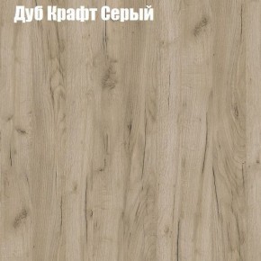 Стол ломберный ЛДСП раскладной с ящиком (ЛДСП 1 кат.) в Агрызе - agryz.ok-mebel.com | фото 9