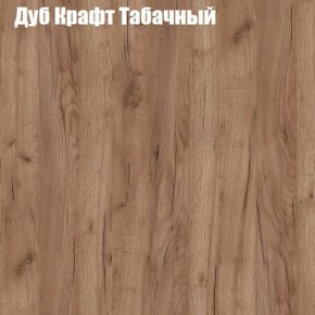 Стол ломберный ЛДСП раскладной с ящиком (ЛДСП 1 кат.) в Агрызе - agryz.ok-mebel.com | фото 10