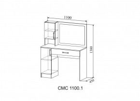 СОФИ Стол макияжный СМС 1100.1 с зеркалом (дуб сонома/белый) в Агрызе - agryz.ok-mebel.com | фото 2
