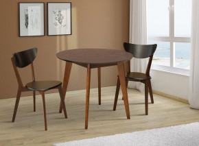 Стол Модерн круглый обеденный раздвижной (1000/1300) в Агрызе - agryz.ok-mebel.com | фото 3