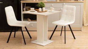 Стол обеденный Анкона в Агрызе - agryz.ok-mebel.com | фото 2