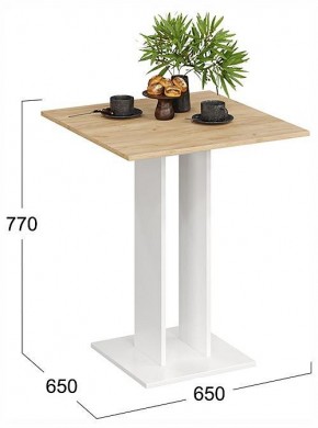 Стол обеденный Анкона в Агрызе - agryz.ok-mebel.com | фото 3