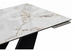 Стол обеденный Бор в Агрызе - agryz.ok-mebel.com | фото 5