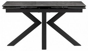 Стол обеденный Бронхольм в Агрызе - agryz.ok-mebel.com | фото 3