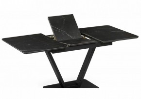 Стол обеденный Бугун в Агрызе - agryz.ok-mebel.com | фото 5