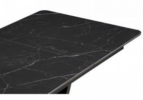 Стол обеденный Бугун в Агрызе - agryz.ok-mebel.com | фото 6