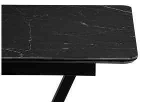 Стол обеденный Бугун в Агрызе - agryz.ok-mebel.com | фото 8