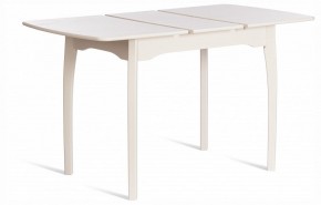 Стол обеденный Caterina в Агрызе - agryz.ok-mebel.com | фото 2