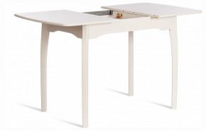 Стол обеденный Caterina в Агрызе - agryz.ok-mebel.com | фото 4
