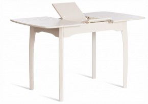 Стол обеденный Caterina в Агрызе - agryz.ok-mebel.com | фото 5