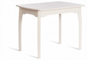 Стол обеденный Caterina в Агрызе - agryz.ok-mebel.com | фото 7