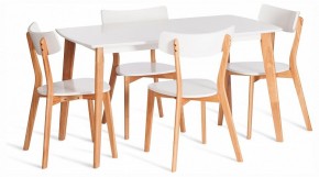 Стол обеденный Claire в Агрызе - agryz.ok-mebel.com | фото 2