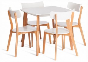 Стол обеденный Claire в Агрызе - agryz.ok-mebel.com | фото 2