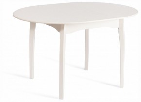 Стол обеденный Diamante в Агрызе - agryz.ok-mebel.com | фото 2