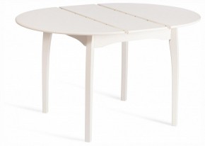 Стол обеденный Diamante в Агрызе - agryz.ok-mebel.com | фото 3