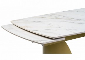 Стол обеденный Готланд в Агрызе - agryz.ok-mebel.com | фото 5
