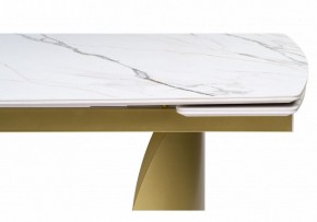 Стол обеденный Готланд в Агрызе - agryz.ok-mebel.com | фото 8