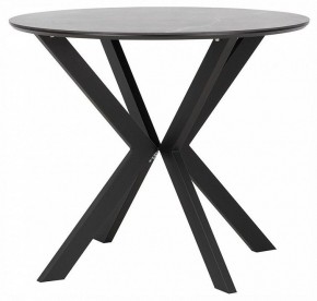 Стол обеденный Хокку в Агрызе - agryz.ok-mebel.com | фото