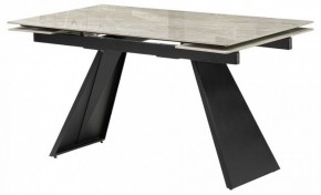 Стол обеденный Хорсборо в Агрызе - agryz.ok-mebel.com | фото