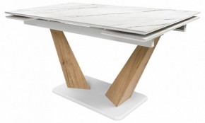 Стол обеденный Кели в Агрызе - agryz.ok-mebel.com | фото