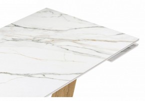 Стол обеденный Кели в Агрызе - agryz.ok-mebel.com | фото 6