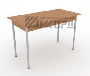 Стол обеденный ЛДСП, метал ножки СО 99.2 в Агрызе - agryz.ok-mebel.com | фото 1