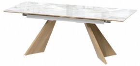 Стол обеденный Ливи в Агрызе - agryz.ok-mebel.com | фото